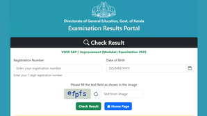 DHSE Kerala Plus Two SAY Result 2025 out जारी हो गया केरल प्लस 2 SAY रिजल्ट resultshsekeralagovin से करें चेक
