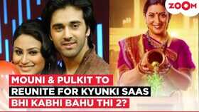 Kyunki Saas Bhi Kabhi Bahu Thi 2 में दिखेगी मौनी रॉय-पुल्कित सम्राट की जोड़ी TV पर मचेगा धमाल