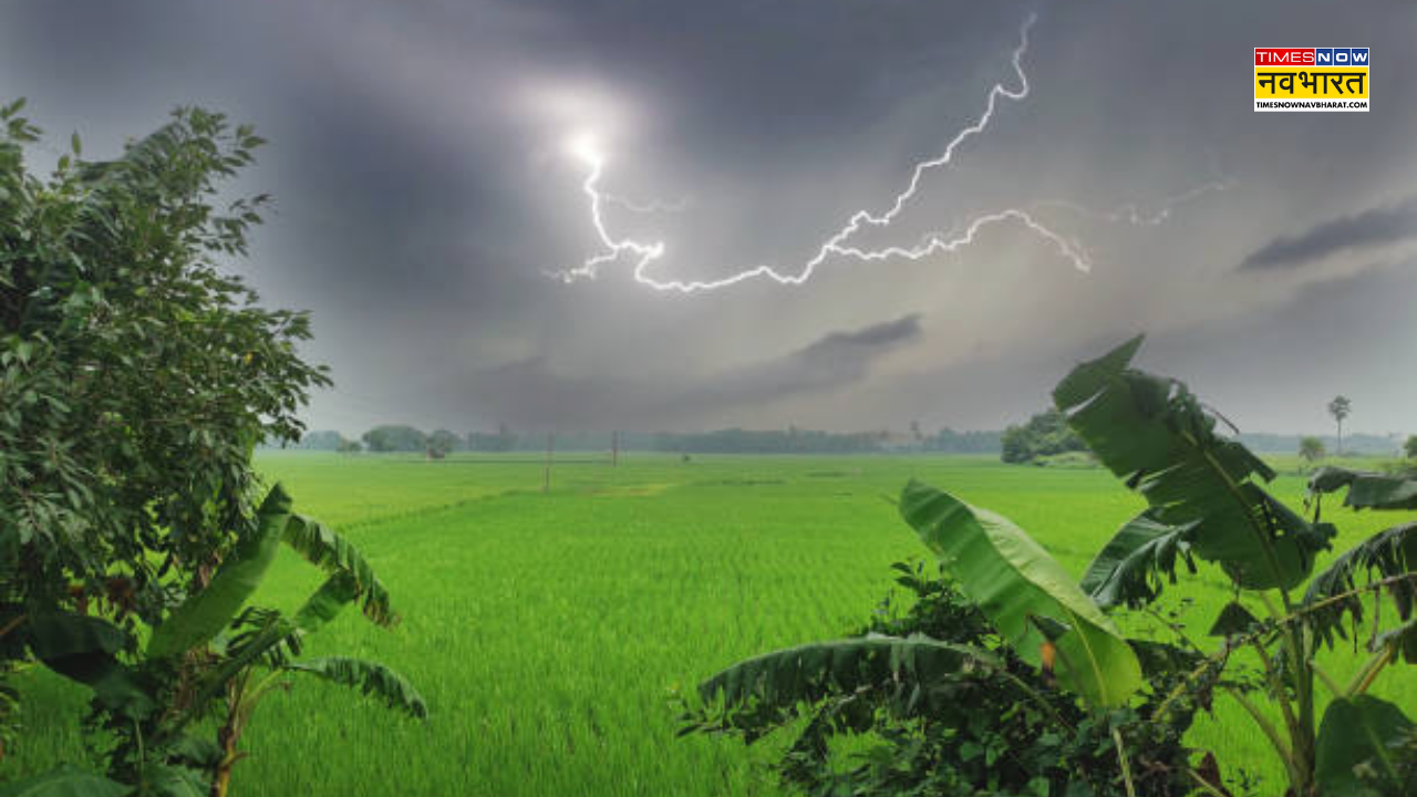 Jharkhand lightning
