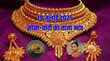 Gold Price Today 19 July 2025 सोना-चांदी की कीमतों में फिर बदलाव जानें 24k 22k 18k और 14k का ताजा रेट