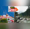 IRCTC Tour Package परिवार के साथ घूम आएं शिमला और मनाली सिर्फ इतना होगा खर्चा
