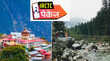 IRCTC Tour Package परिवार के साथ घूम आएं शिमला और मनाली सिर्फ इतना होगा खर्चा