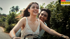 Saiyaara Box Office Collection Day 1 सैयारा ने बॉक्स ऑफिस पर ली बंपर ओपनिंग पहले दिन कमाए इतने करोड़