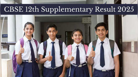 CBSE 12th Supplementary Result 2025: जारी होने जा रहा सीबीएसई 12वीं सप्लीमेंट्री रिजल्ट, यह रहा डाउनलोड करने का तरीका