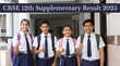 CBSE 12th Supplementary Result 2025 जारी होने जा रहा सीबीएसई 12वीं सप्लीमेंट्री रिजल्ट यह रहा डाउनलोड करने का तरीका