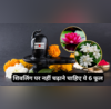 कमल से कंटकारी तक शिवलिंग पर भूलकर भी नहीं चढ़ाने चाहिए ये 6 फूल क्रोध में आ सकते हैं भोलेनाथ