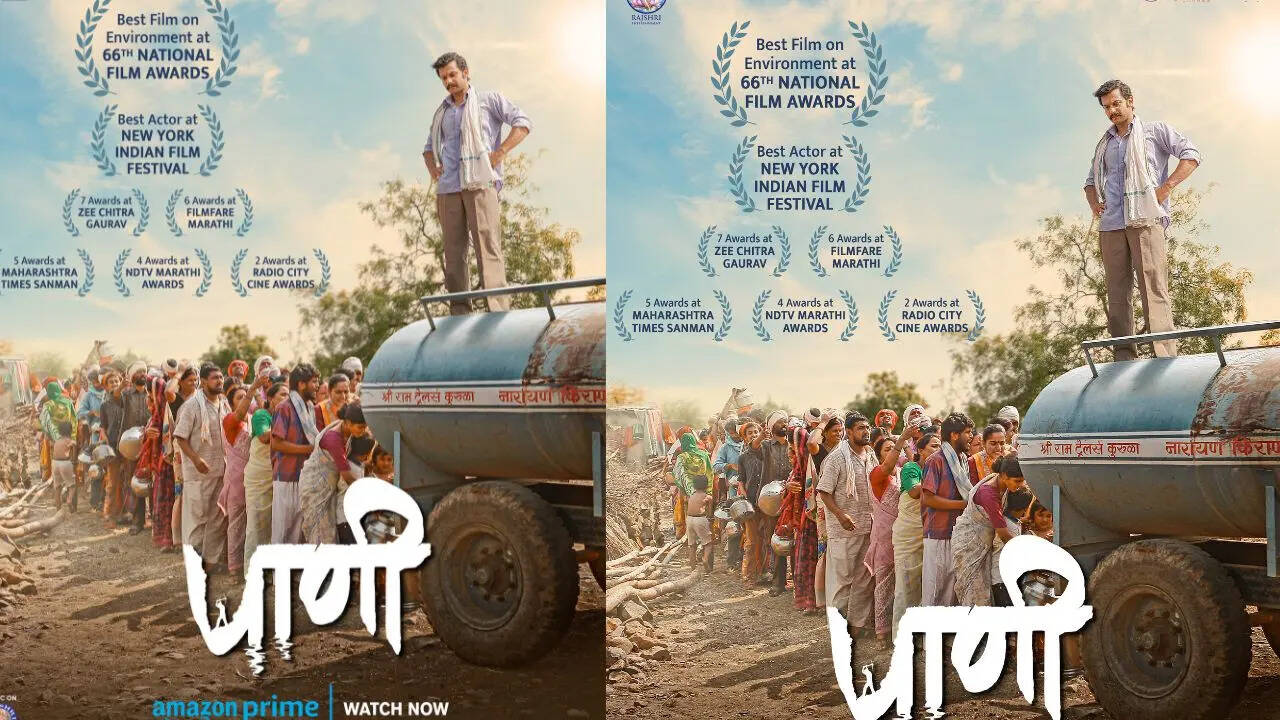 Rajshri Paani wins Best Movie Award