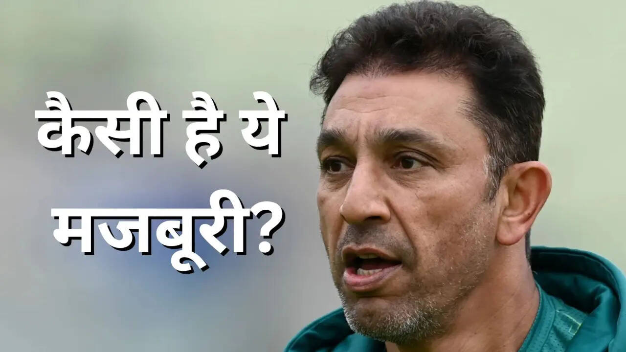 Azhar Mahmood