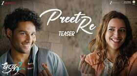 Preet Re Teaser प्रीत में डूब जाने के लिए हो जाइए रेडी जल्द आ रहा है धड़क 2 का ये सॉन्ग