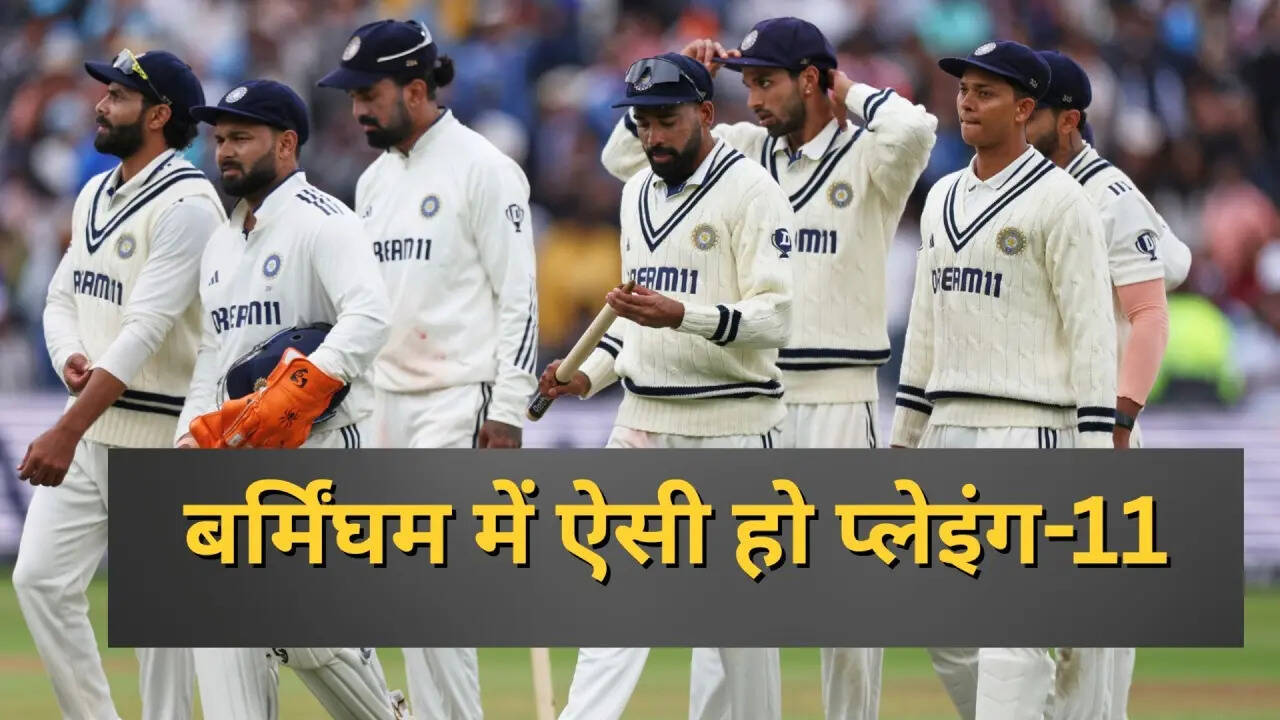 Equipo de cricket indio