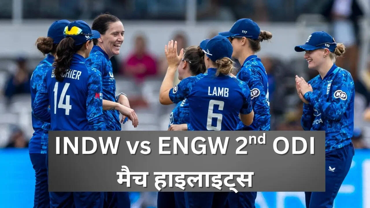 Equipo de cricket femenino de Inglaterra