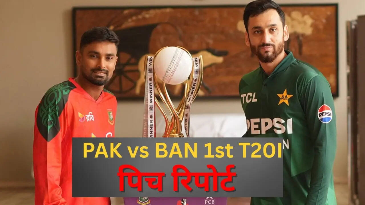 Bangladesh vs Pakistán 1er T20 I Pitch Report