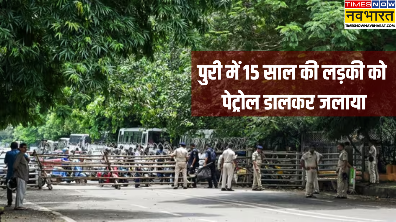 La niña provocó el fuego