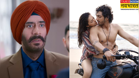 Son of Sardaar 2 New Release Date: 'सैयारा' के डर से आगे भागी 'सन ऑफ सरदार 2', अब इस दिन रिलीज होगी अजय की फिल्म
