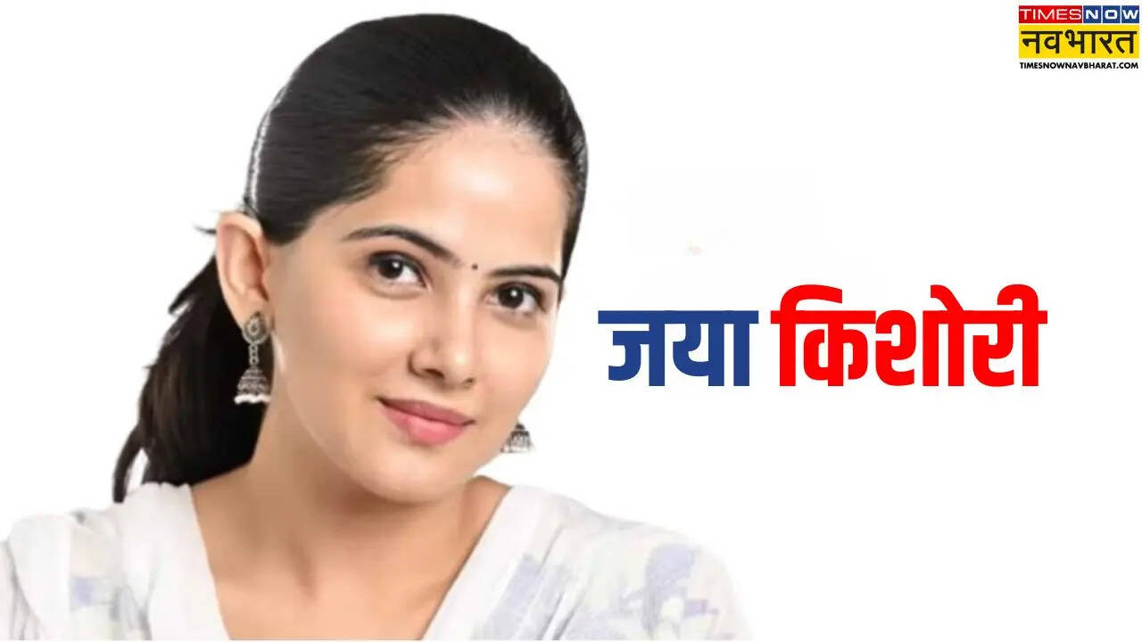 jaya