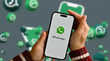 WhatsApp पर देख लिया है Status लेकिन सामने वाले को नहीं लगेगी खबर जानें ये स्मार्ट तरीका