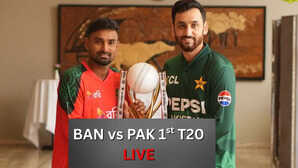 BAN vs PAK 1st टी20 मैच लाइव स्कोर पाकिस्तान का हाल हुआ बेहाल 41 रन पर गंवाए 4 विकेट LIVE SCORE 7 ओवर 434 रन