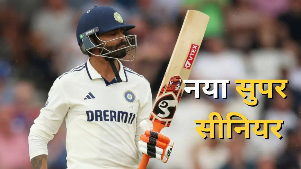 Ravindra Jadeja