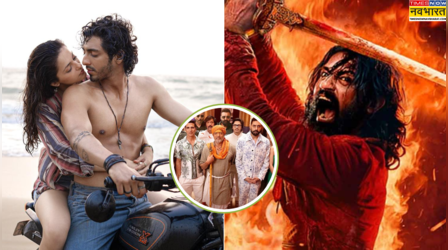 Top Weekend Opener: 'छावा' को पीछे करने में छूटा 'सैयारा' का पसीना, लिस्ट में मिली ये जगह
