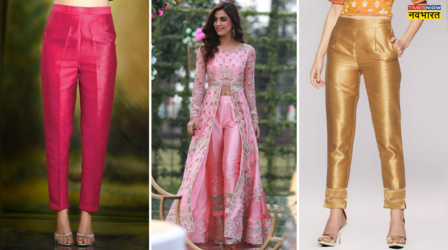 ​​सिगरेट पैंट की है गजब डिमांड, ऑफिस में स्टाइलिश लुक के लिए पहनती हैं गर्ल्स, आप भी कर लें ट्राई​