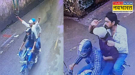 Bhojpur Encounter: चंदन मिश्रा हत्याकांड में शामिल आरोपियों के साथ पुलिस की मुठभेड़; दो को लगी गोली