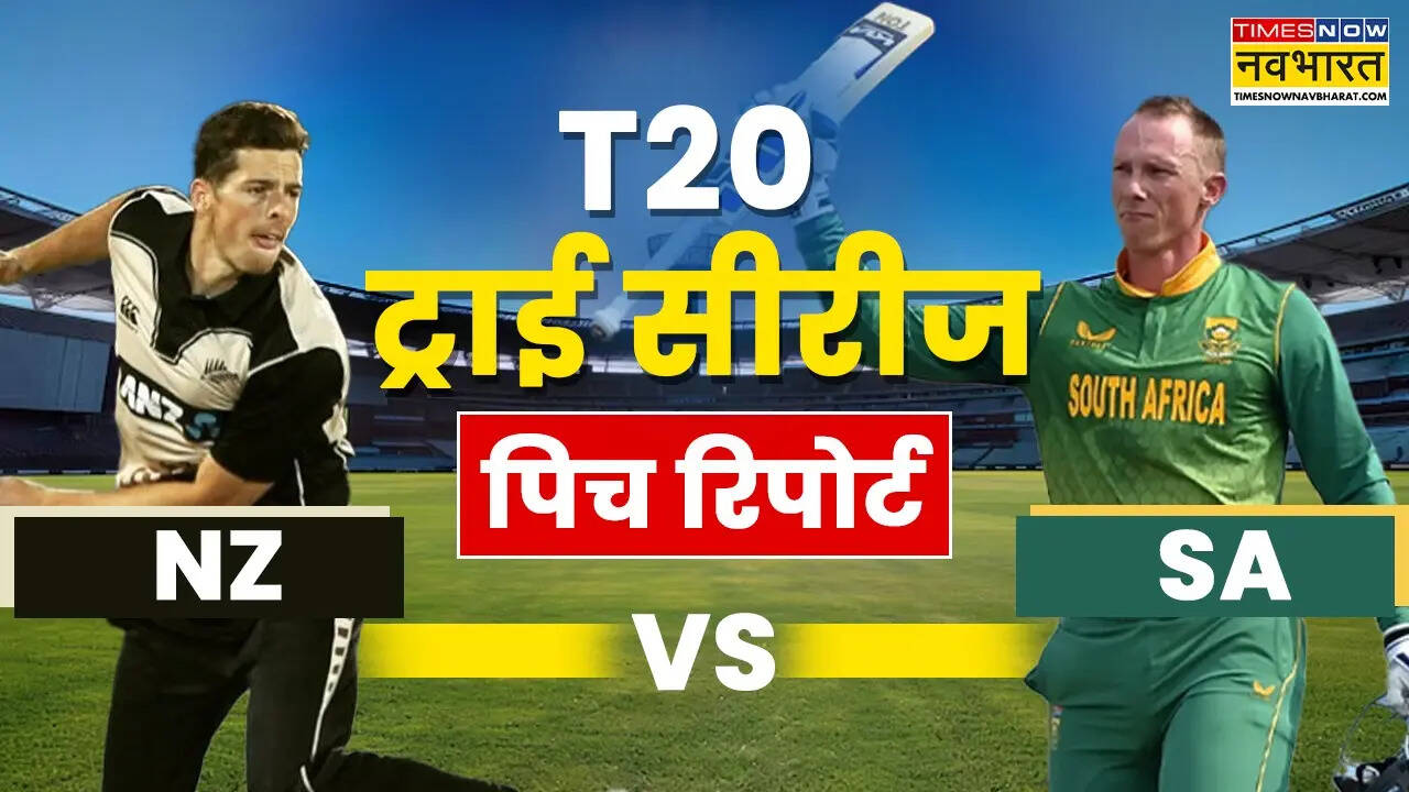 NZ vs SA T20 Pitch Report Today Match