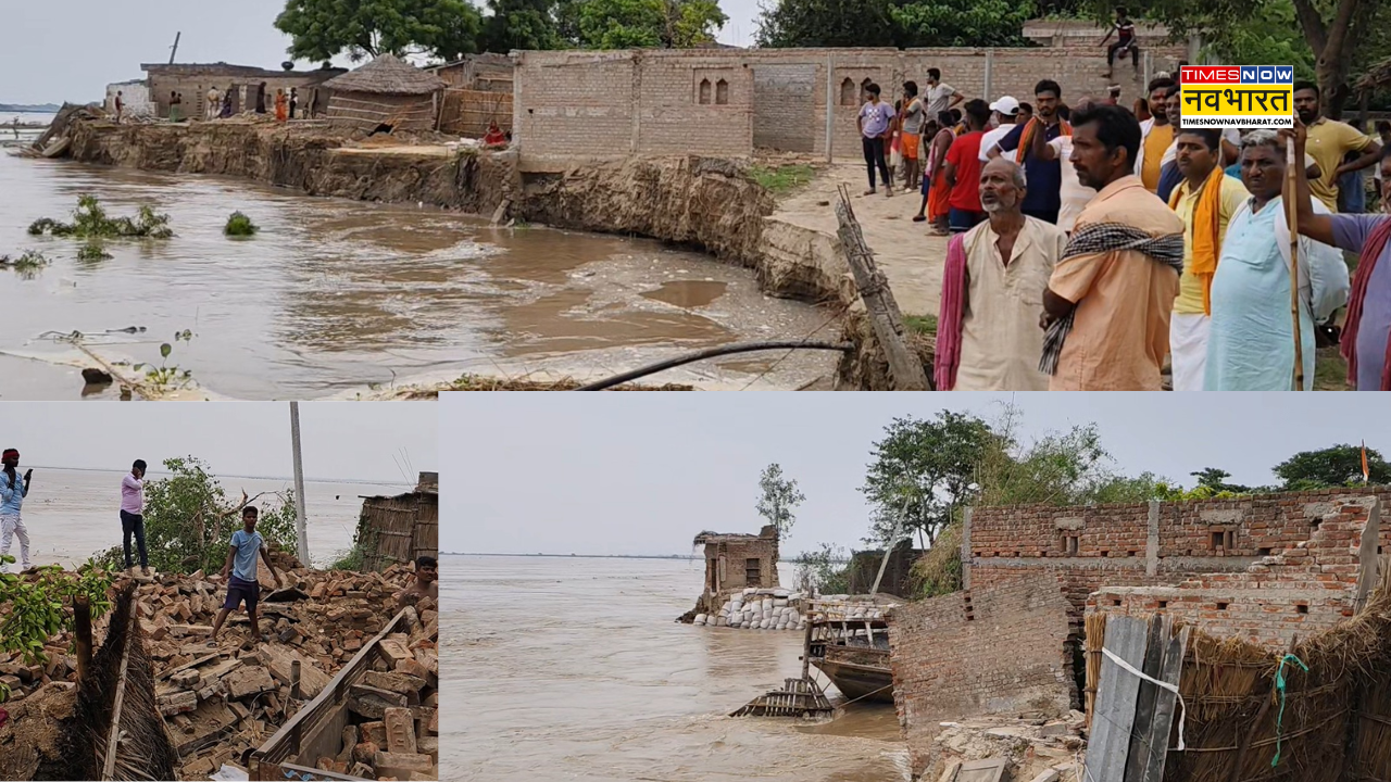 Ganga river Flood in Arrah