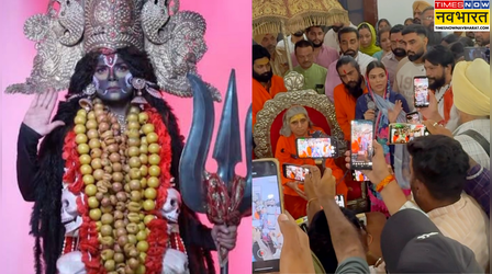 वीडियो के लिए काली मां बनने पर विवादों में फंसी पायल मलिक, मंदिर में जाकर मांगी हाथ जोड़कर माफी