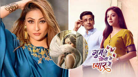 Top 7 TV Gossips: समीक्षा सूद ने खोली GHKKPM मेकर्स की पोल, उर्वशी ढोलकिया पर टूटा मुसीबतों का पहाड़