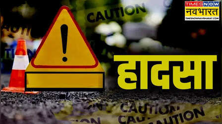 Delhi: चांदनी चौक में भारी बारिश से जमीन में समाई दुकान, बना 10 फीट गहरा गड्ढा; इमारत पर मंडराया खतरा