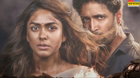 'डकैत' की शूटिंग के दौरान घायल हुए मृणाल ठाकुर-अदिवि शेष, चोट लगने के बाद भी पूरा किया सीन