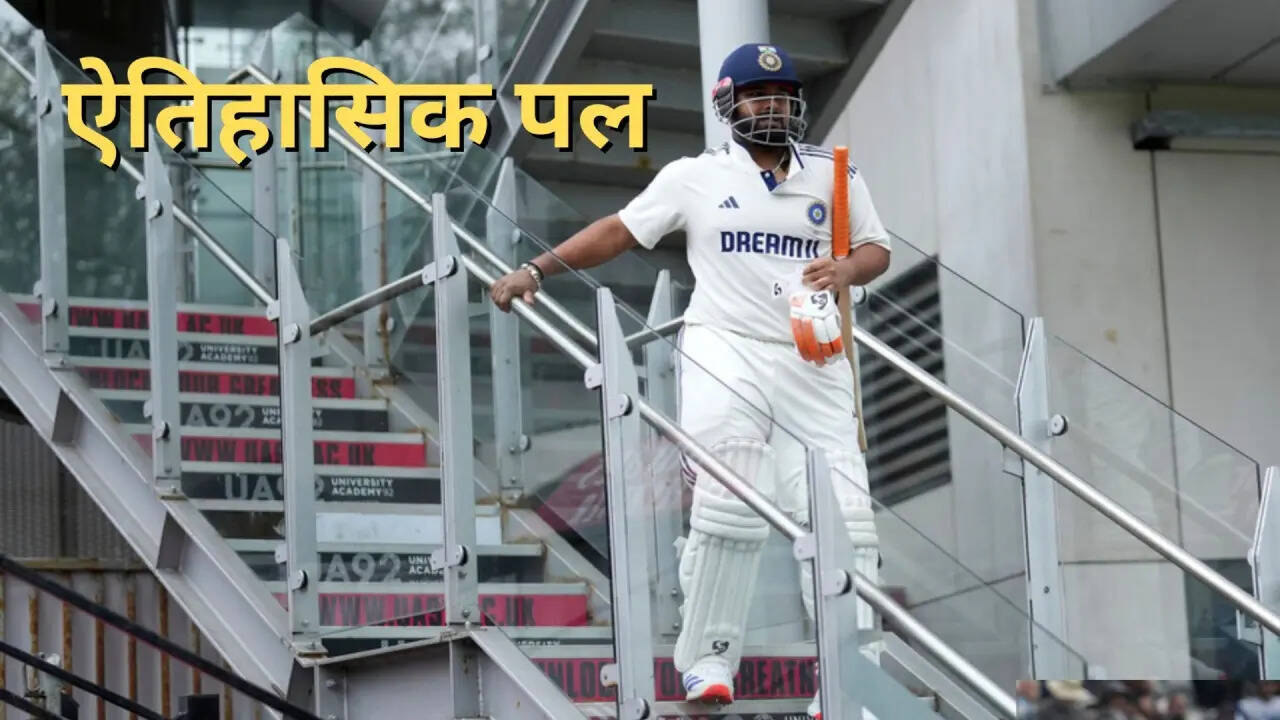 Pantalón rishabh