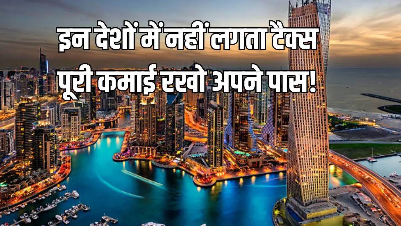 income tax, zero income tax countries, Gulf countries