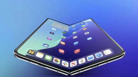 Foldable iPhone खरीदने के लिए कितने रुपये खर्च करने होंगे? लॉन्च से पहले ही लीक हुई कीमत