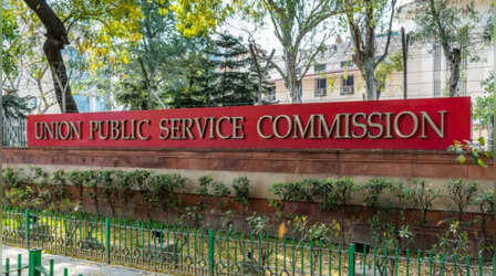 UPSC CAPF Admit Card 2025: जारी हुआ सीएपीएफ असिस्टेंट कमांडेंट परीक्षा का एडमिट कार्ड, यह रहा डाउनलोड करने का तरीका
