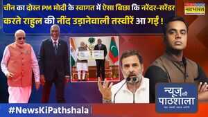 News Ki Pathshala Sushant Sinha खड़गे ने मान लिया कि PM Modi ने मिट्टी में मिला दिया है