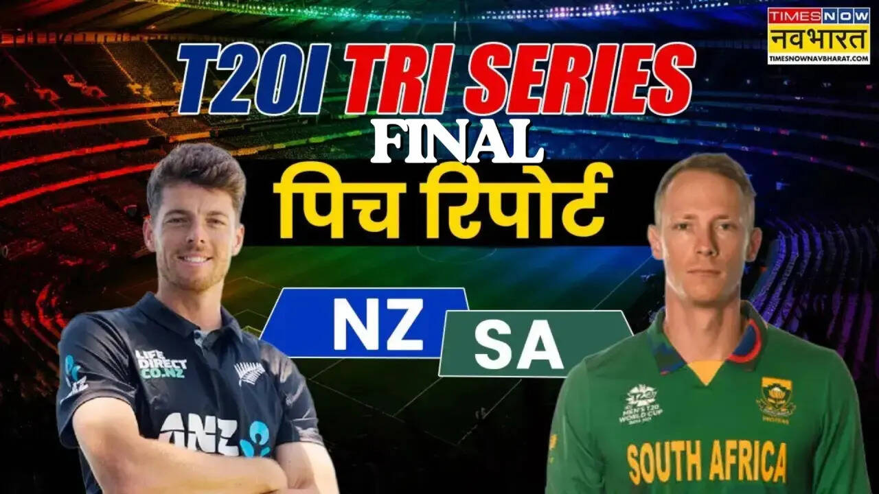 NZ vs PAK Tri Nation Series Final Pitch Report