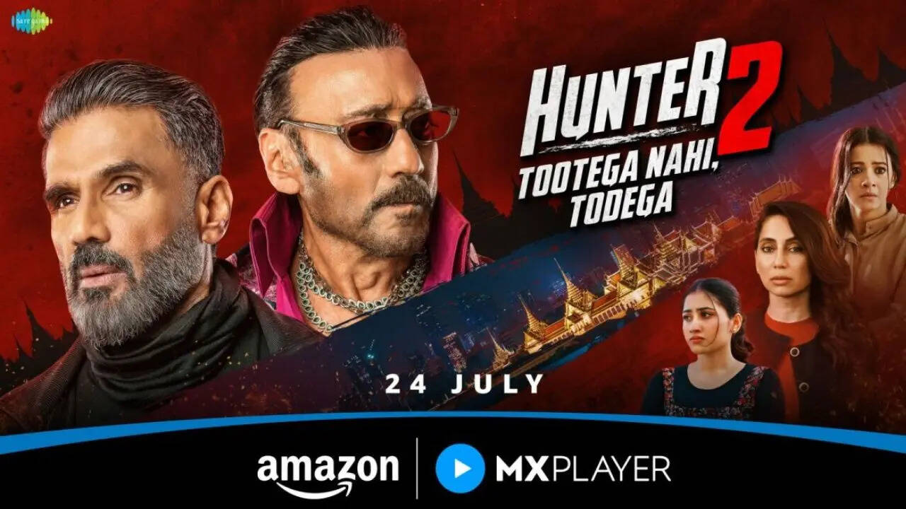 Hunter 2