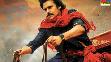 Hari Hara Veera Mallu Box Office Collection Day 3: 'हरी हरा वीरा मल्लू' की कमाई में आया सुधार, किया इतना कलेक्शन