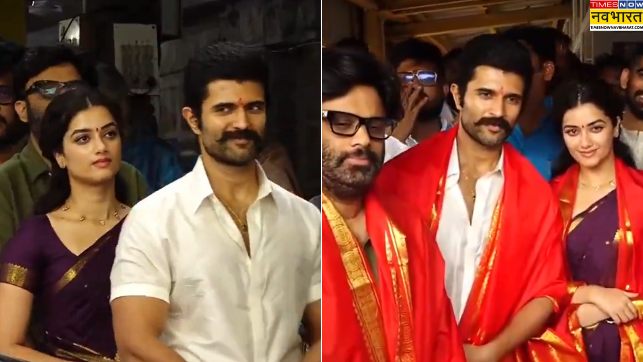Vijay Deverakonda- Bhagyashri Borse Video