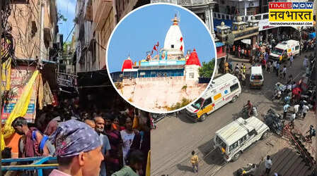 Mansa Devi Stampede: भगदड़ वाली जगह पर हालात काबू में, हादसे पर PM-राष्ट्रपति ने जताया दुख, जारी हुआ हेल्पलाइन नंबर