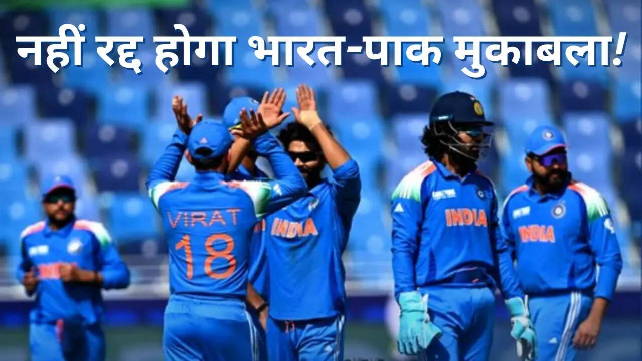 Indian Cricket team