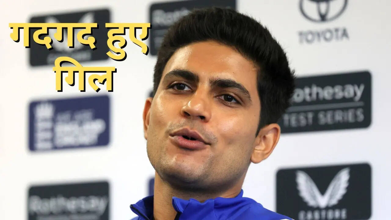 Shubman Gill