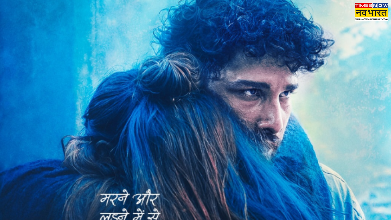Dhadak 2 First Review