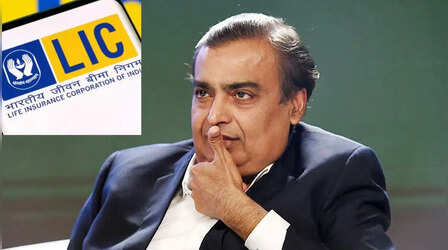 Fortune Global 500: रिलायंस फिर नंबर 1 इंडियन कंपनी, LIC, SBI समेत 9 भारतीय कंपनियों को मिला स्थान