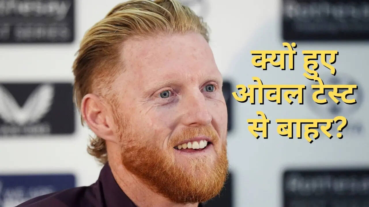 Ben Stokes
