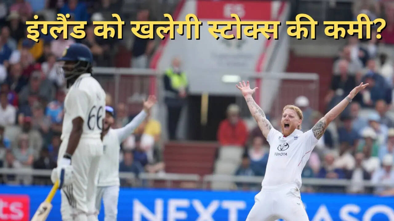 Ben Stokes