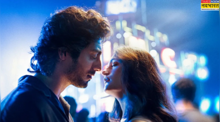 Saiyaara Box Office Collection: 300 करोड़ी होने से चंद कदम दूर है 'सैयारा', 13वें दिन किया इतना कलेक्शन