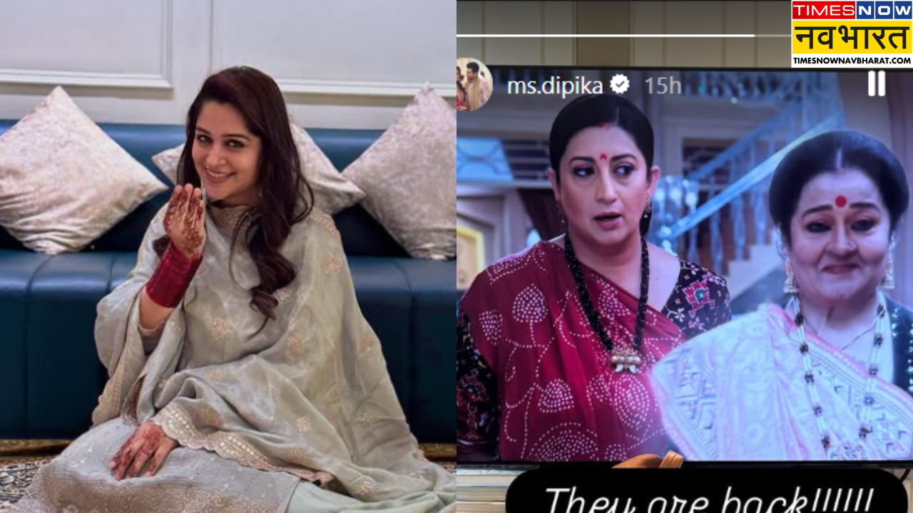 Dipika Kakar on KSBKBT 2