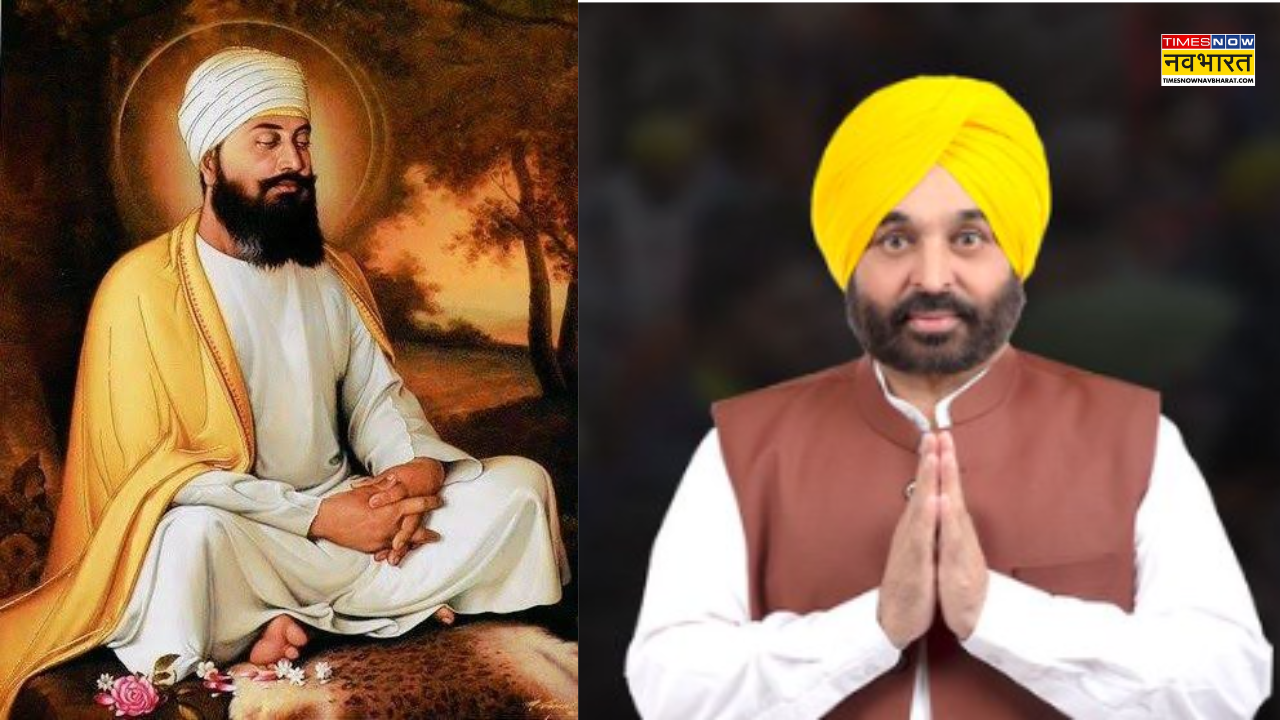 Guru Teg Bahadur G 350th Shahidi Parv